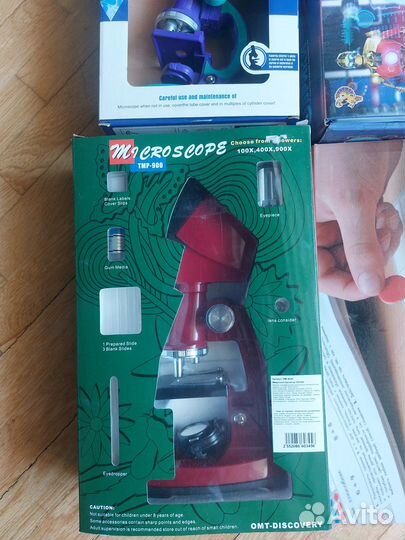 Детские настольные игры пакетом