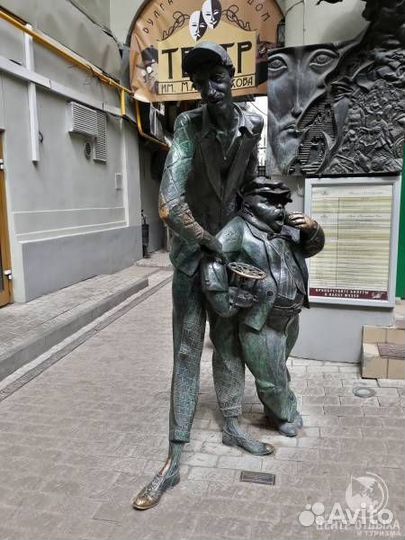 7 окт 23 ж/д тур 