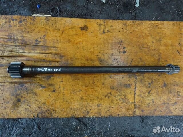 Полуось задняя правая howo ZZ3317 2006
