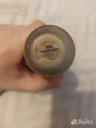 Крем тональный Ja-De, Nyx