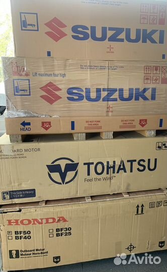 Tohatsu mfs20es 9,9 новый лодочный мотор