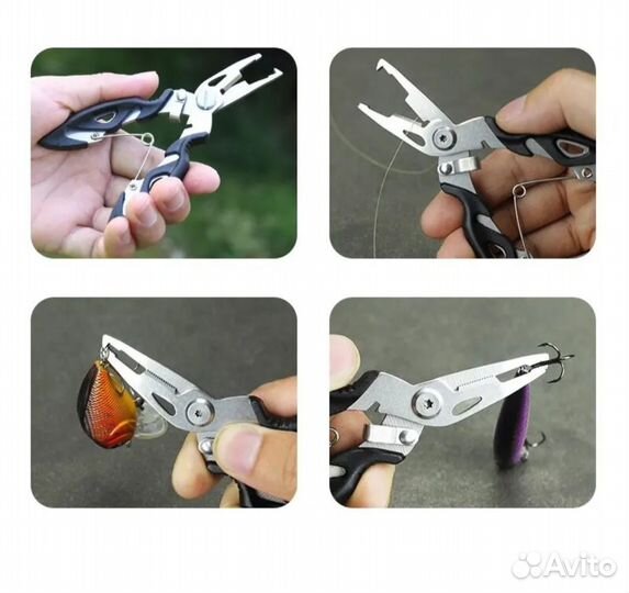 Плоскогубцы