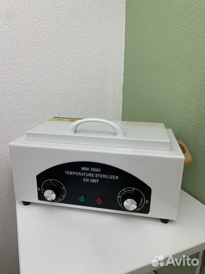 Стерилизатор сухожар