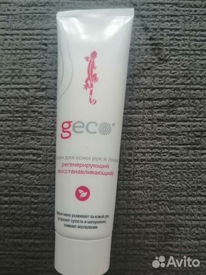 Крем для рук и лица