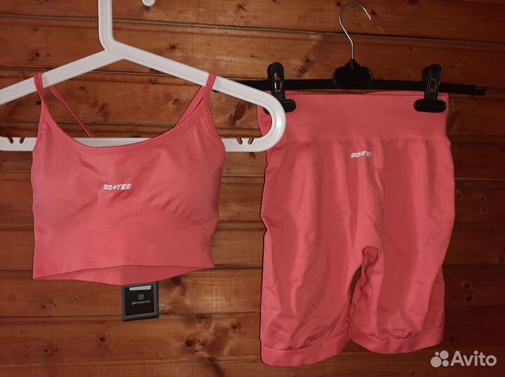 Спортивный костюм