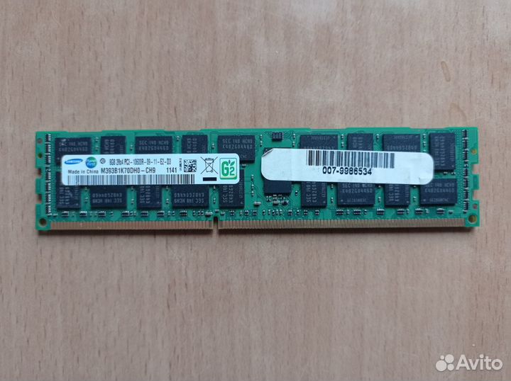 8gb 1333 MHz rdimm 1.5v Samsung
