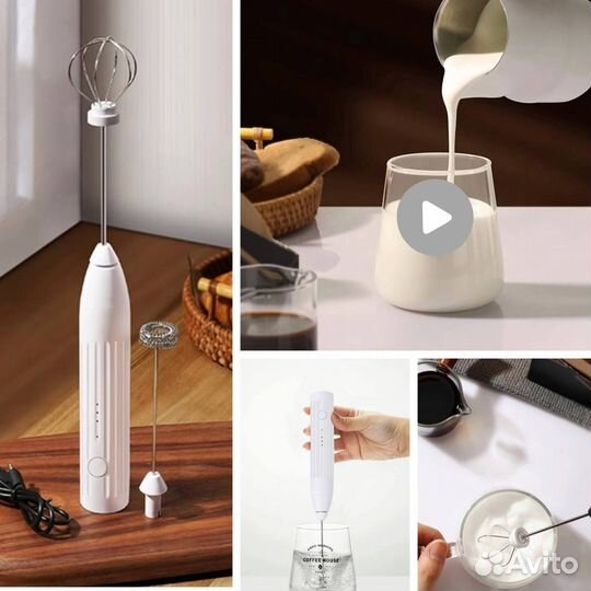 Капучинатор вспениватель молока электрический