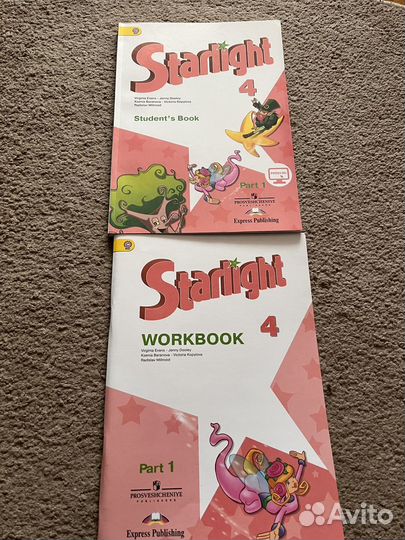 Starlight учебник и рабочая тетрадь 4 класс