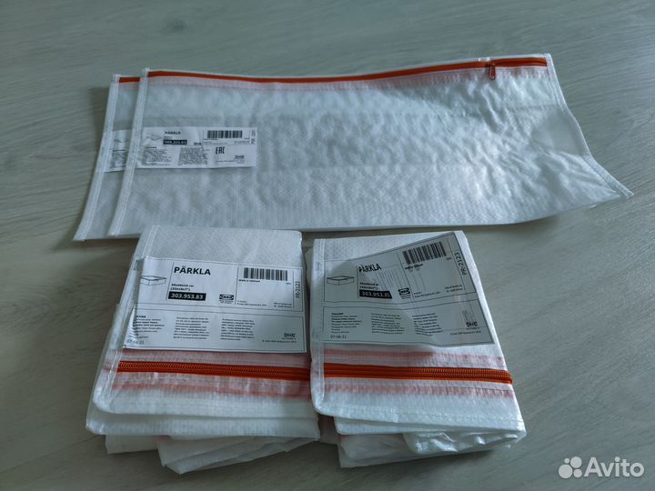 IKEA пэркла комплект