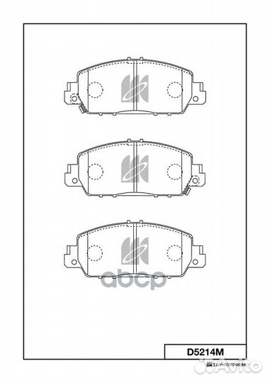 Колодки тормозные, передние D5214M MK kashiyama