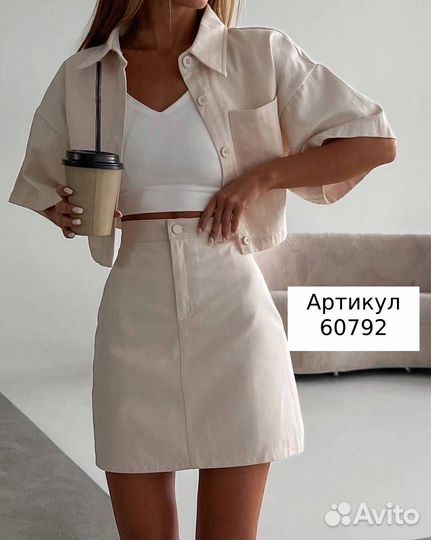 Костюм двойка женский