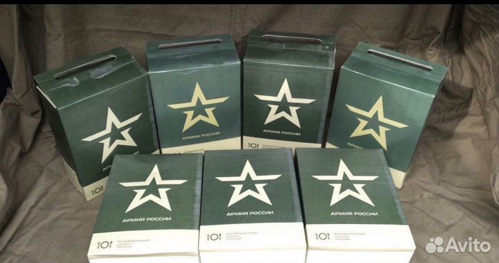 Ирп сухпай сухой паек сухпаек