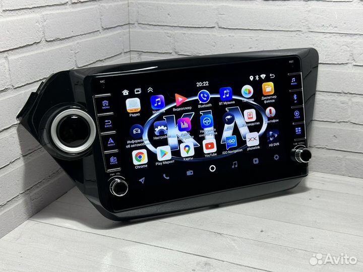 Магнитола Kia Rio 3 новая android