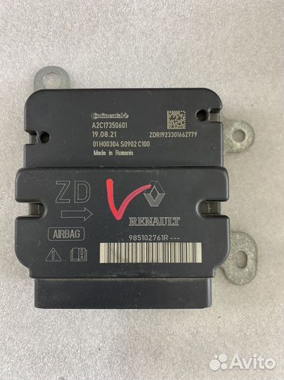 Блок SRS Renault Logan Sandero Daster