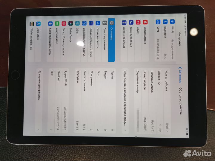 Планшет apple iPad Air 2 16 gb