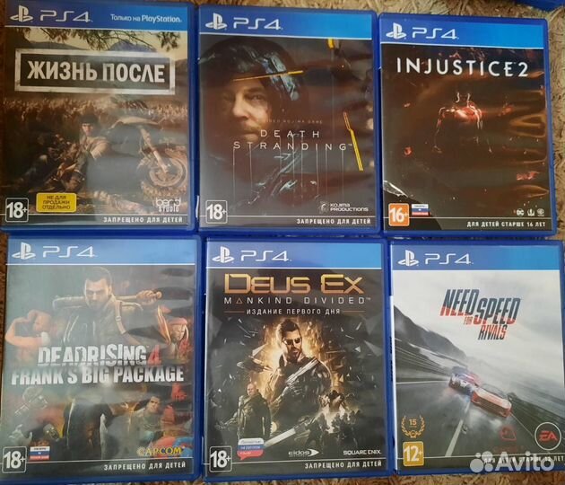 Игры для приставок PS4