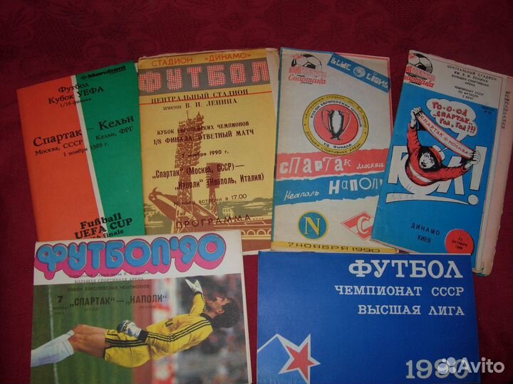 Футбольные (хоккейные) справочники и программы