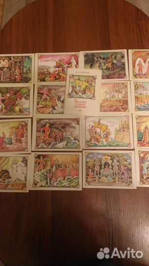 Набор открыток Сказка о царе Салтане А.С.Пушкин