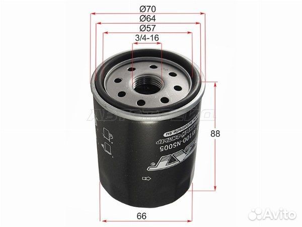 Фильтр масляный