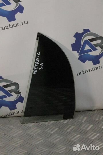 Стекло двери задней левой (форточка) Opel Vectra C