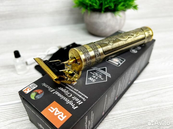 Триммер Дракон