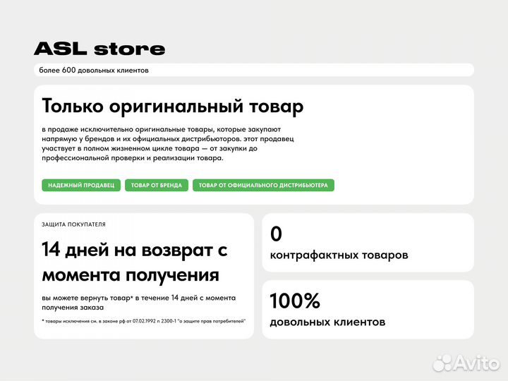 Оригинал levi'S Мужской ремень из натуральной