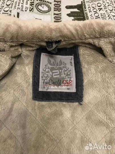 Куртка мужская