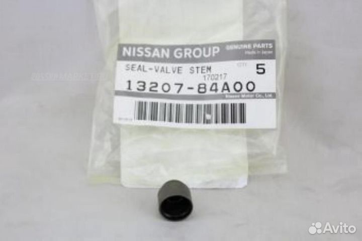 Nissan 13207-84A00 Колпачок маслосъемный