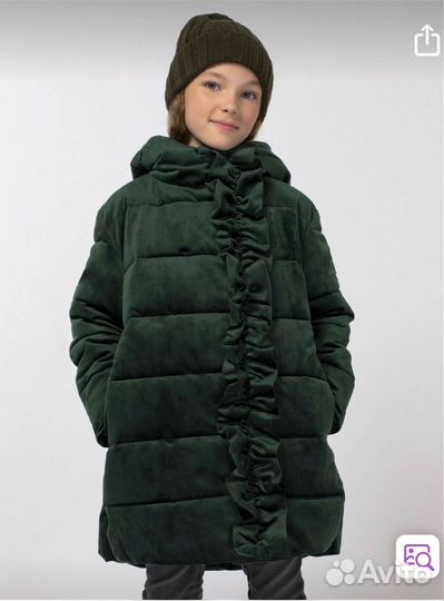 Пуховик