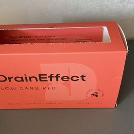 Nl draineffect red