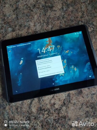 Samsung galaxy tab 2, 3Gb