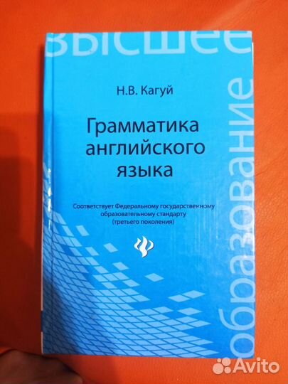 Книги разные. Продажа, обмен