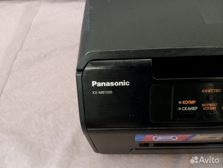 Мфу panasonic kx mb1500