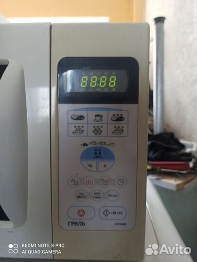 Микроволновая печь Samsung G2739NR