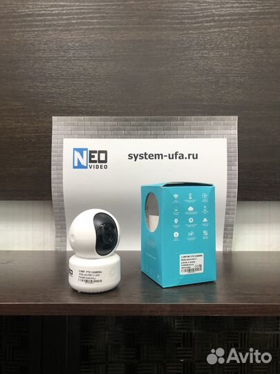 Камера видеонаблюдения ip
