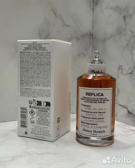 Духи Under the Stars Maison Martin Margiela
