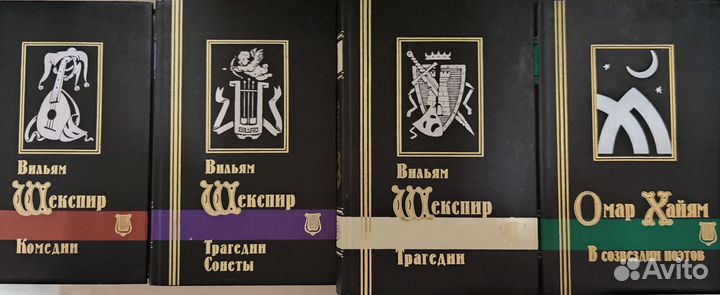 Библиотека мировой литературы серия 1998г