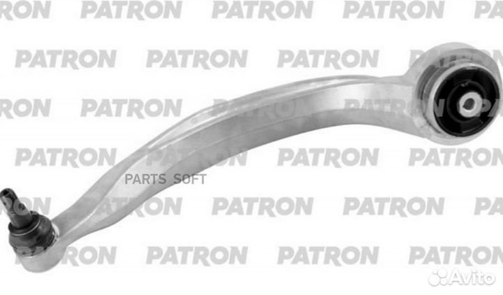 Рычаг подвески правый audi A6 11/10 - (произведено в Турции)