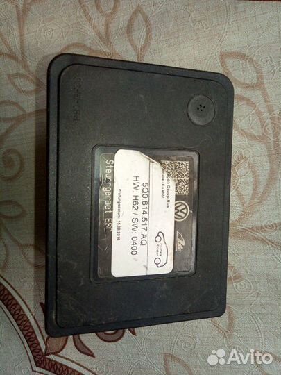 Блок управления абс