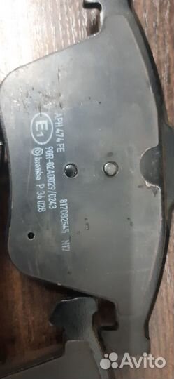 Колодки Тормозные Дисковые Перед P36028 Brembo