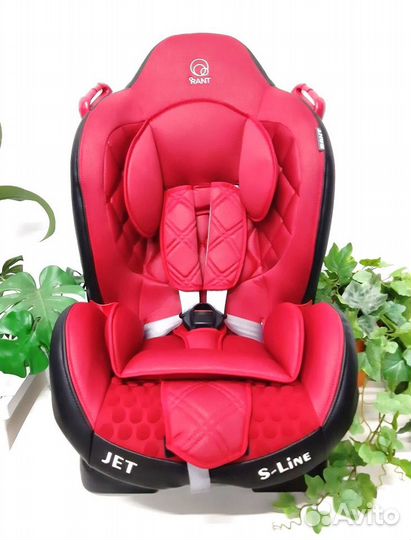 Стильное автокресло Rant 