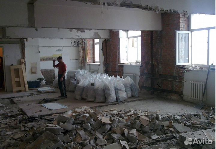 Разнорабочие