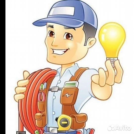 Услуги электрика
