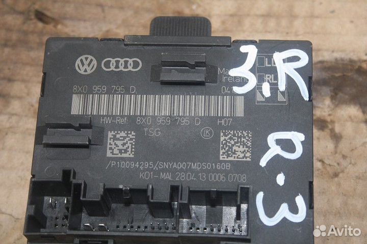 Блок комфорта audi Q3 2011-2014 (8U)