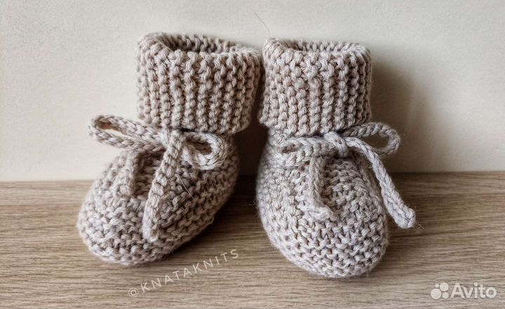 Пинетки детские вязаные