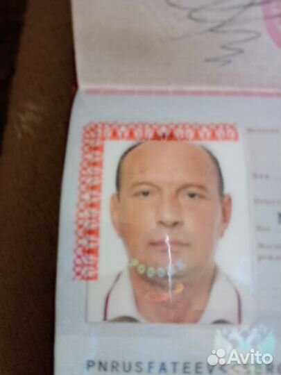 Мастер, начальник слесарно механического участка