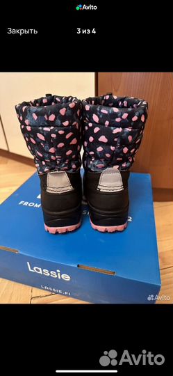 Сноубутсы 27 размер lassie