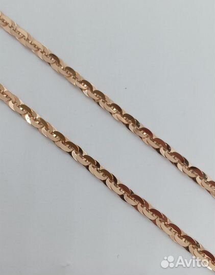 Золотая цепь