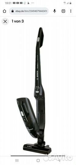 Пылесос Bosch
