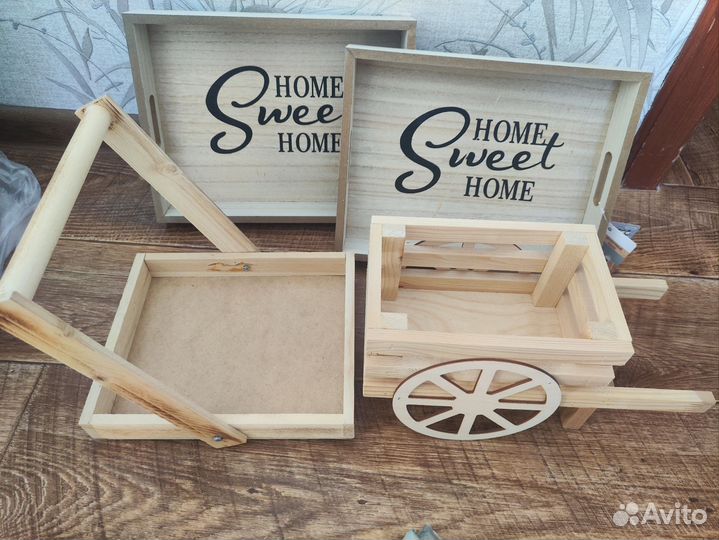 Поднос деревянный